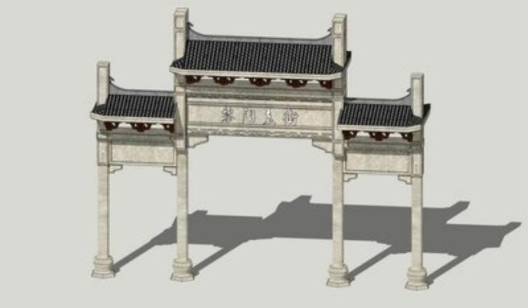 雍正泰陵三座石牌坊,清雍正泰陵全景图