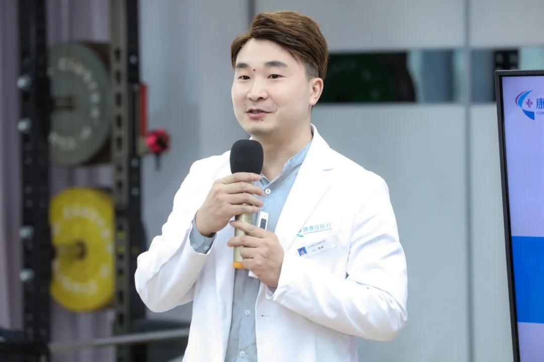 落子深圳先行先试丨运动保战略入股康睿仕医疗仪式圆满落幕