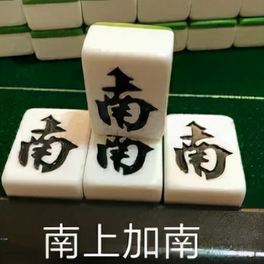 东方香型,东方香水气味