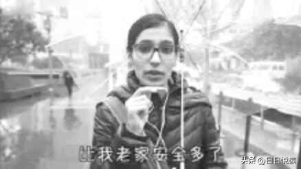 中国安全吗外国人怎么看,外国人谈中国安全