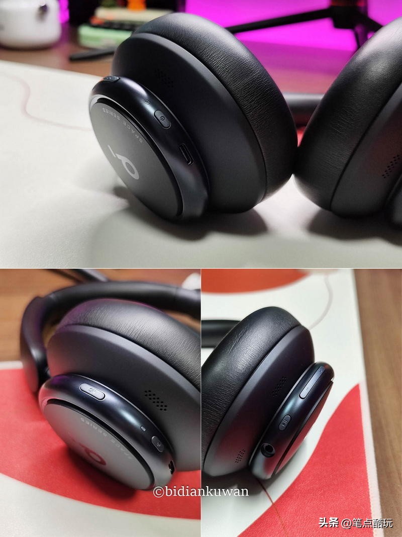 降噪头戴耳机推荐测评,声阔头戴降噪耳机测评