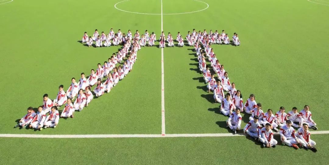 国际数学日，京城这些学校的活动忒好玩了！