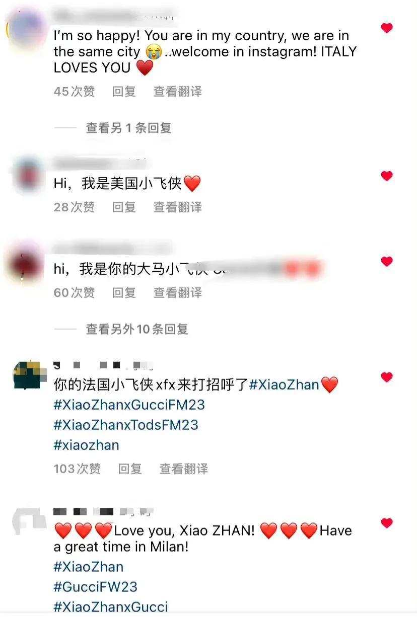 肖战涨粉最多照片,近期肖战微博涨了多少粉