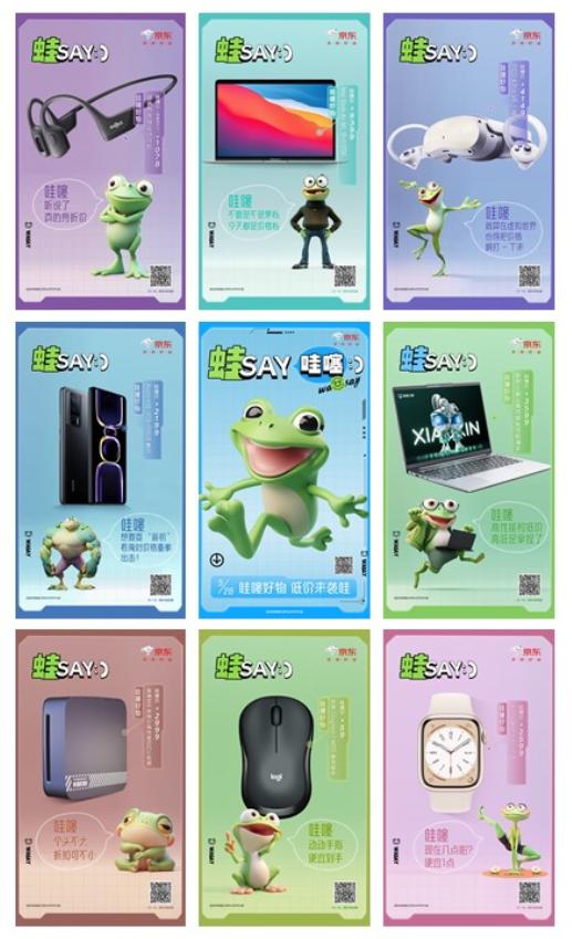 如何理解电商智能化营销,ai赋能电商营销方案和策略