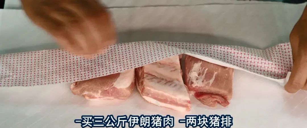 肉店发展趋势,肉店怎样才能更火