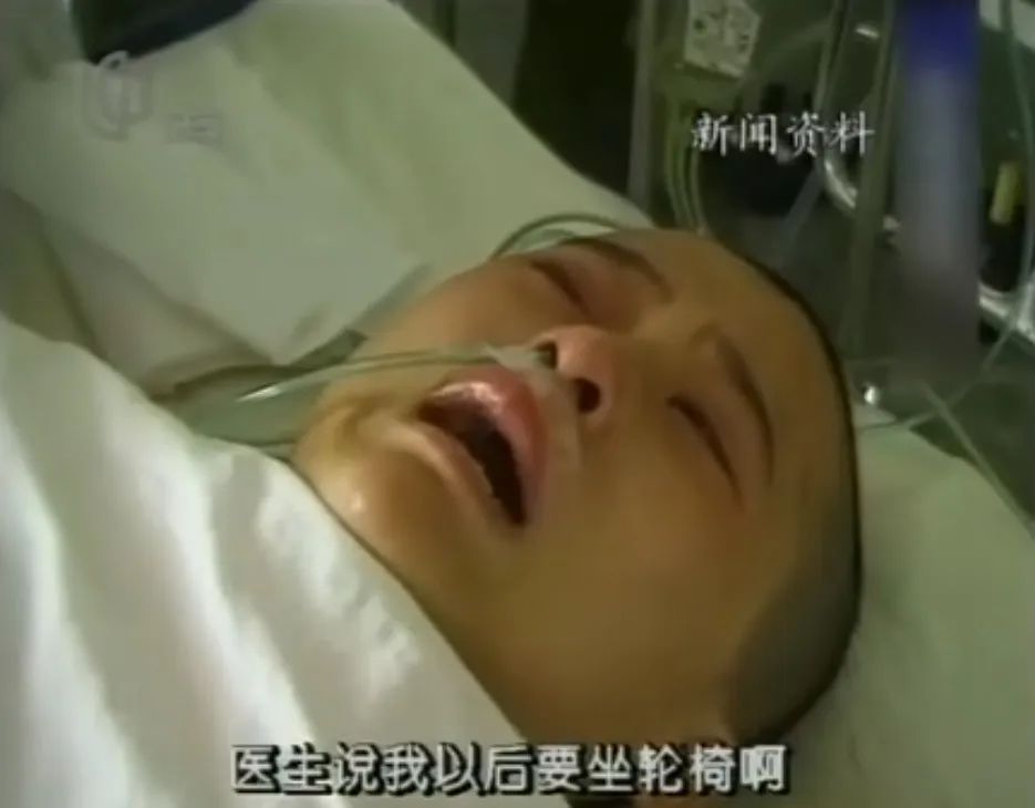 十几年前的噩梦,十年前的噩梦