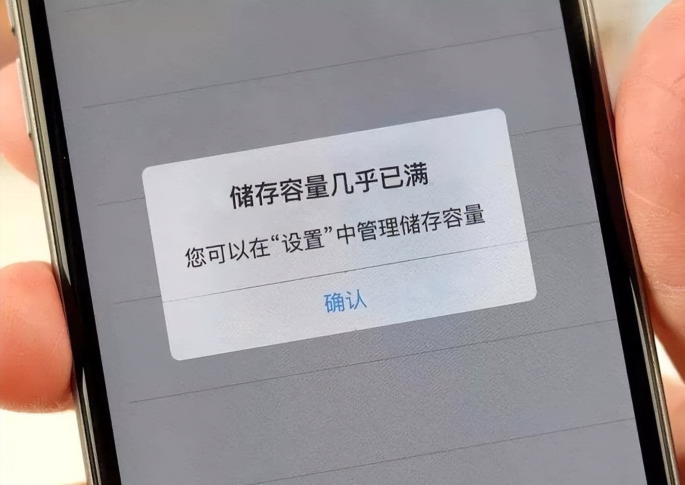 用了十年手机才知道还可以这样用,用了十年手机才知道还有这个功能