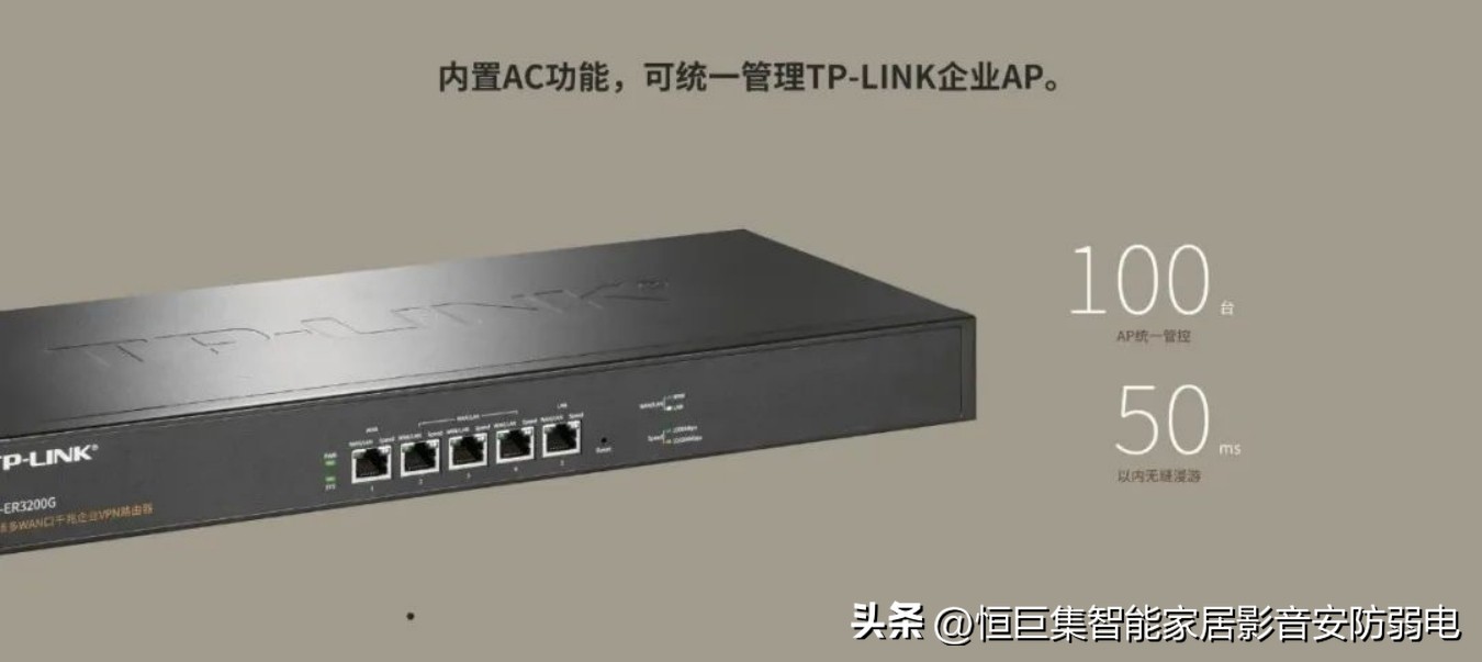 多WAN口VPN路由器上市双核千兆网口便宜