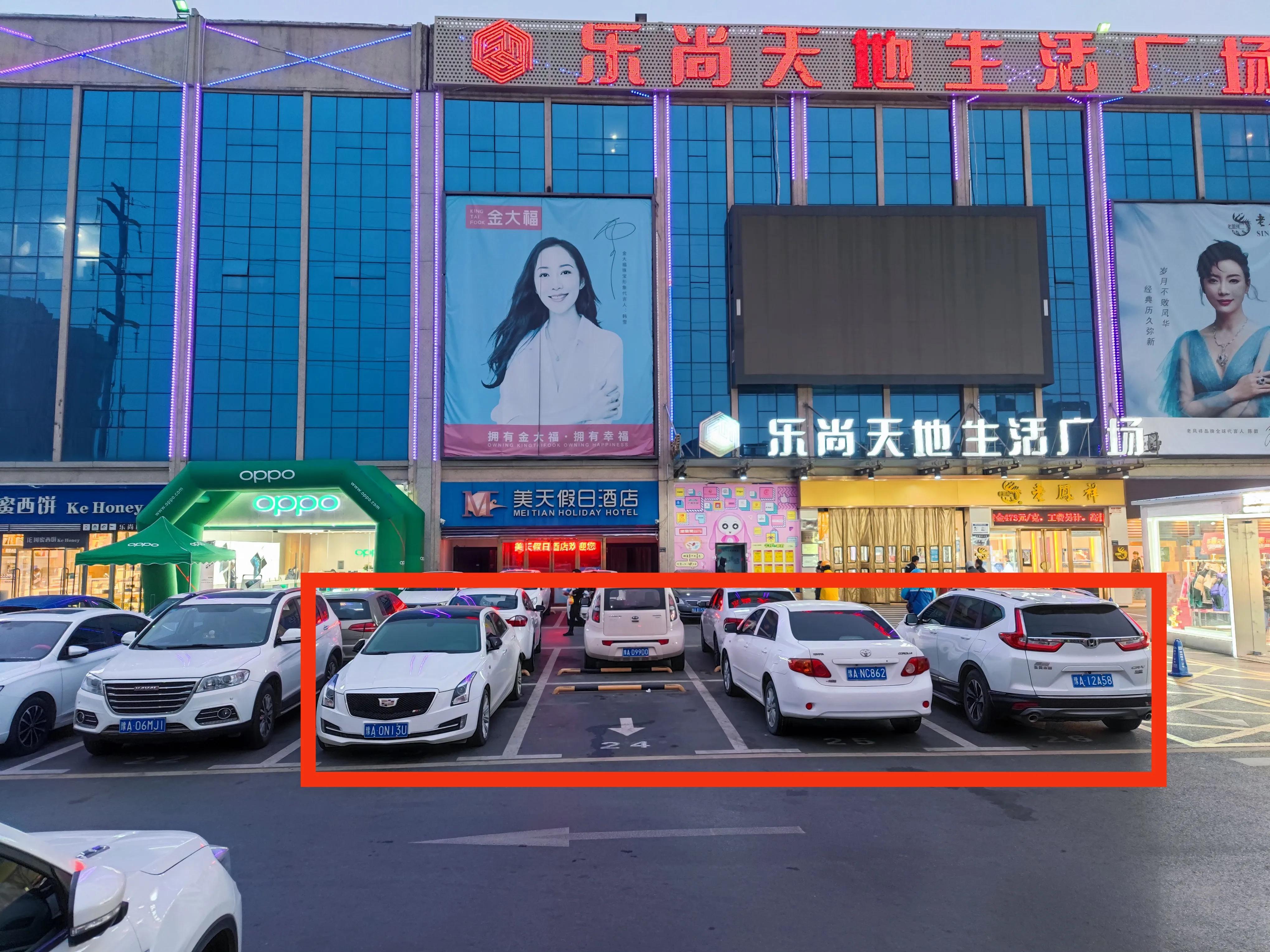 手机千万别用的功能,手机80%的功能