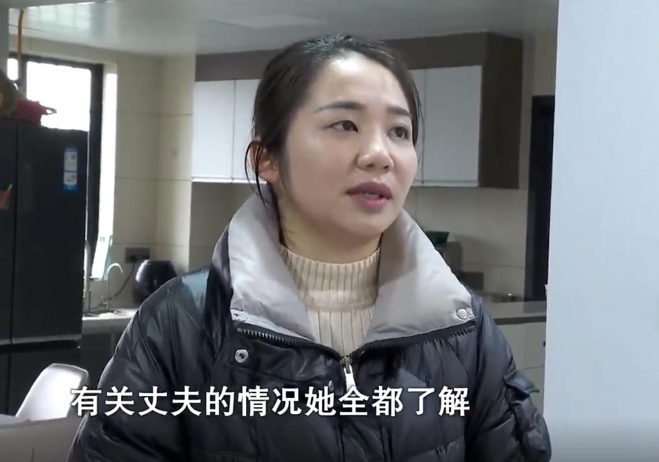 男子出车祸妻子放弃治疗,丈夫出车祸双目失明妻子不离不弃