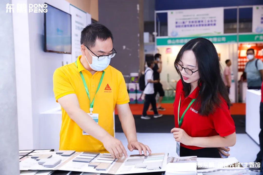 涓滈箯鐡风爾缁胯壊寤烘潗,涓滈箯鍏ㄥ浗灞曢攢娲诲姩