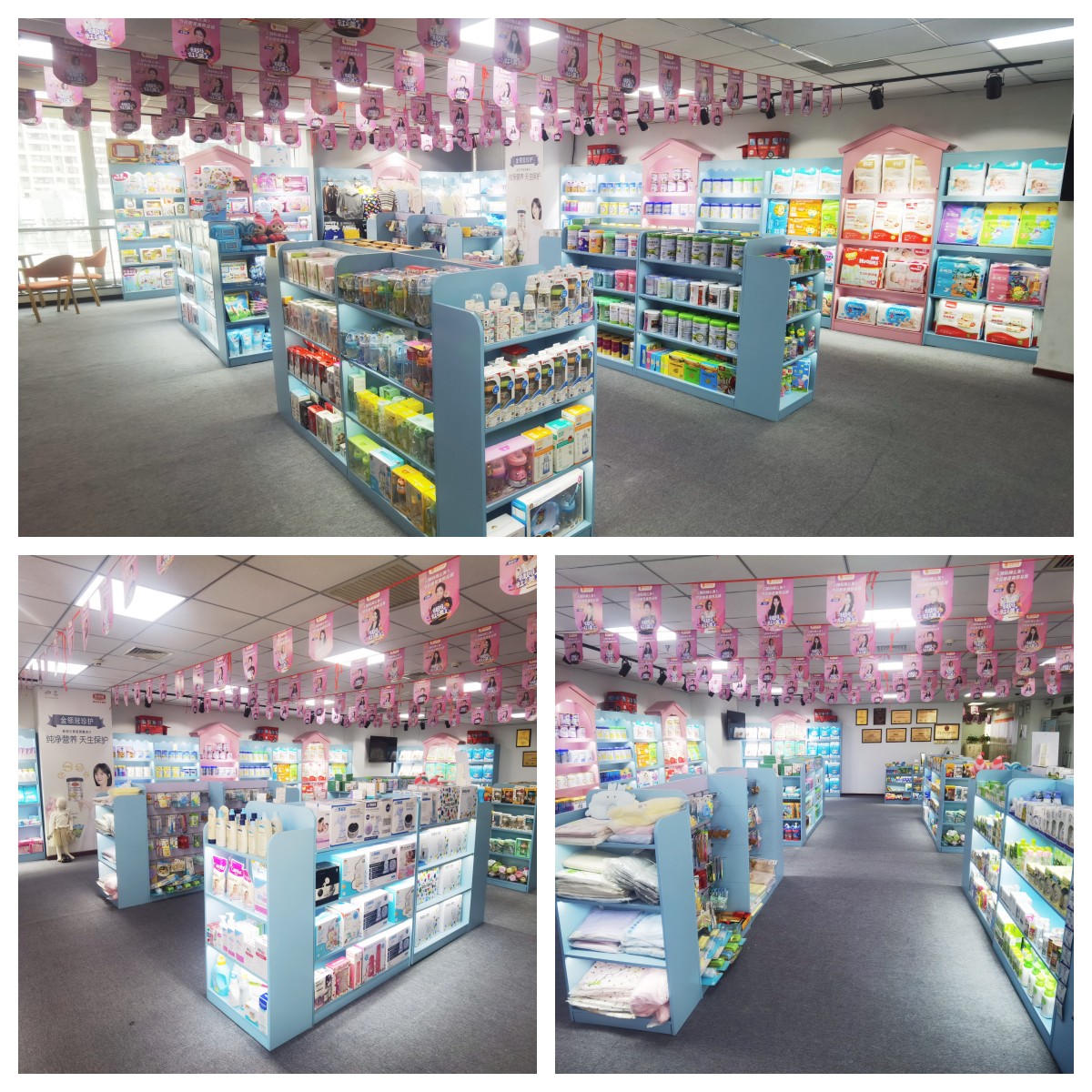 自己开母婴店需要了解哪些,新手开母婴店要了解什么知识