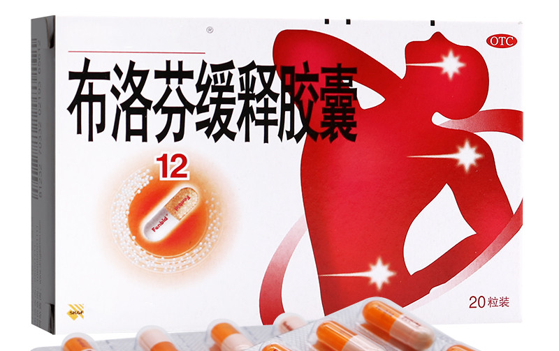 大姨妈吃什么药可以缓解痛经,大姨妈来了痛经按哪个穴位