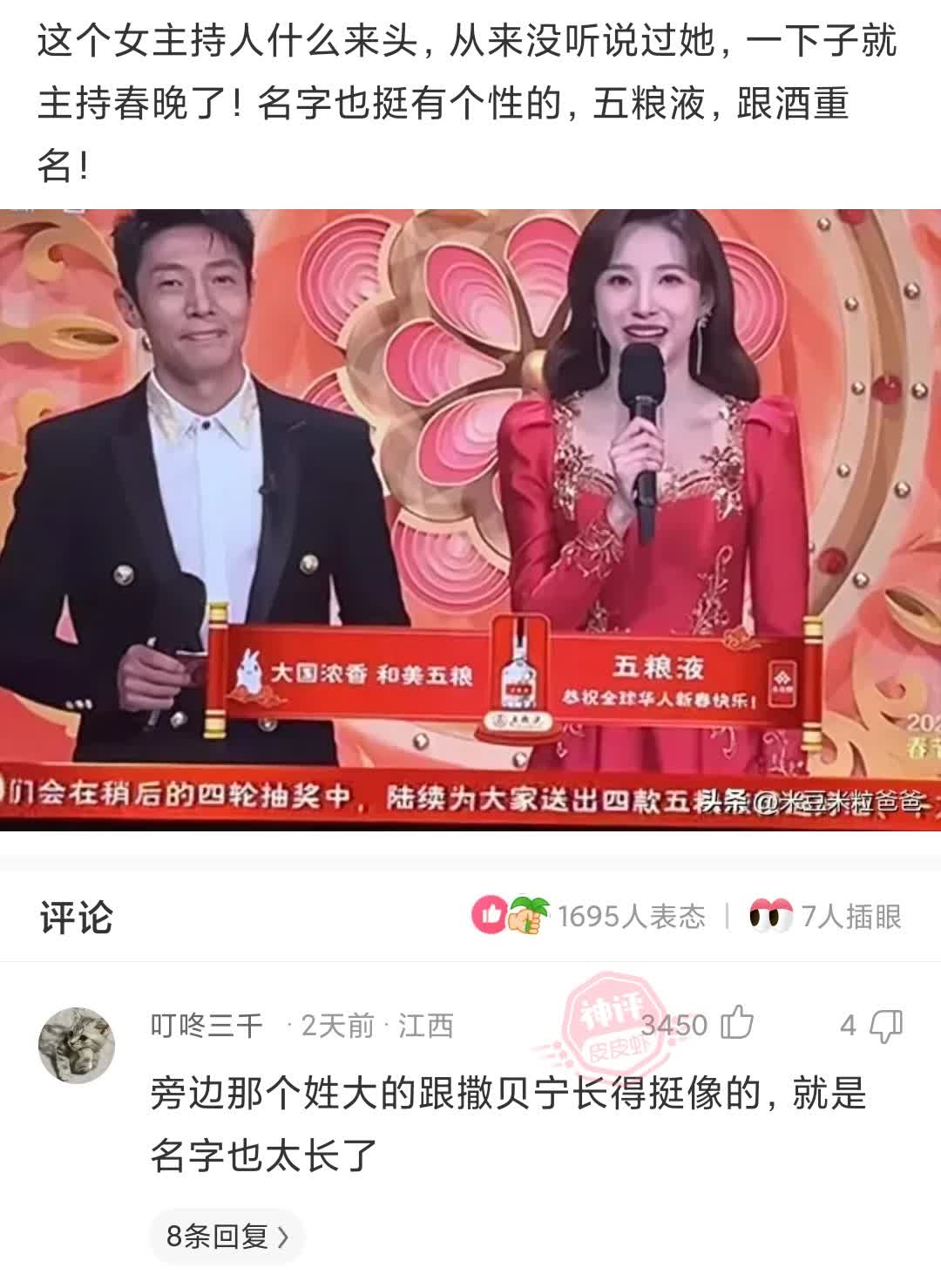 iphone14美版无卡槽使用实测,iphone14美版无锁有卡槽能买吗