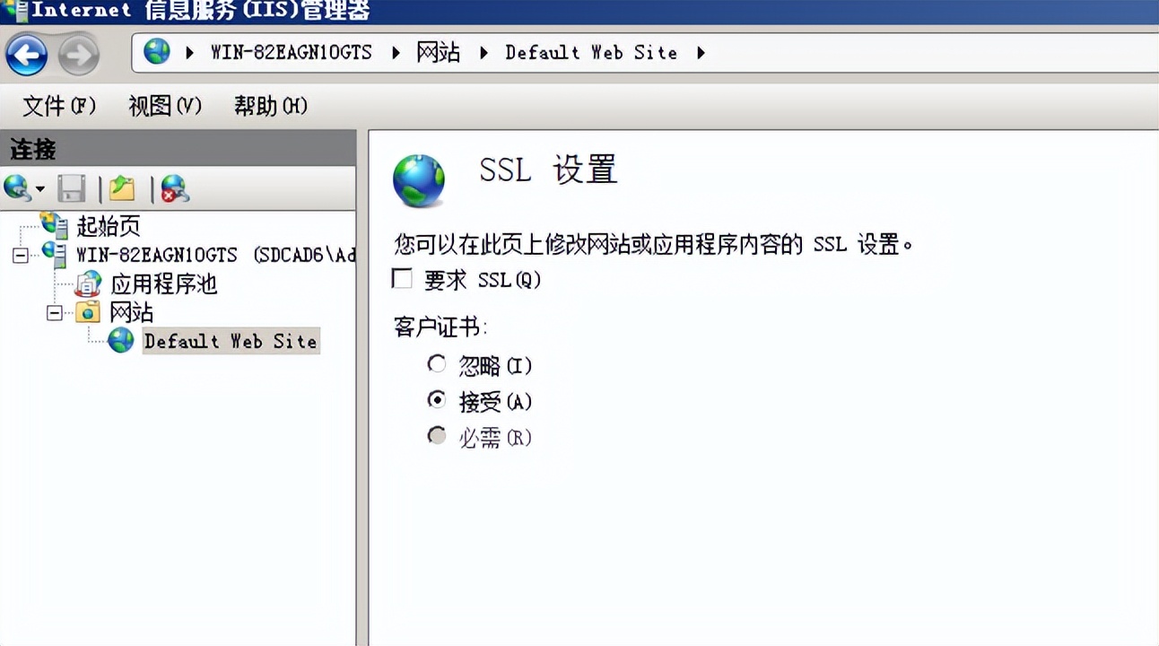 创建ad域需要创建dns服务吗,ad域服务器配置要求