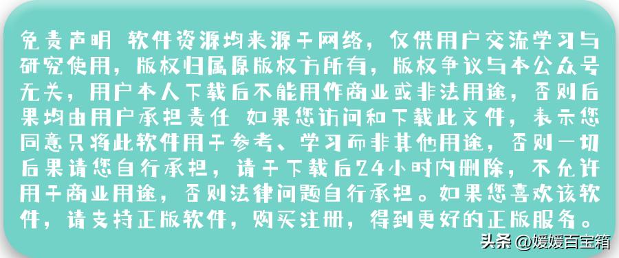 pdf编辑免费版推荐,超好用的7大pdf工具汇总