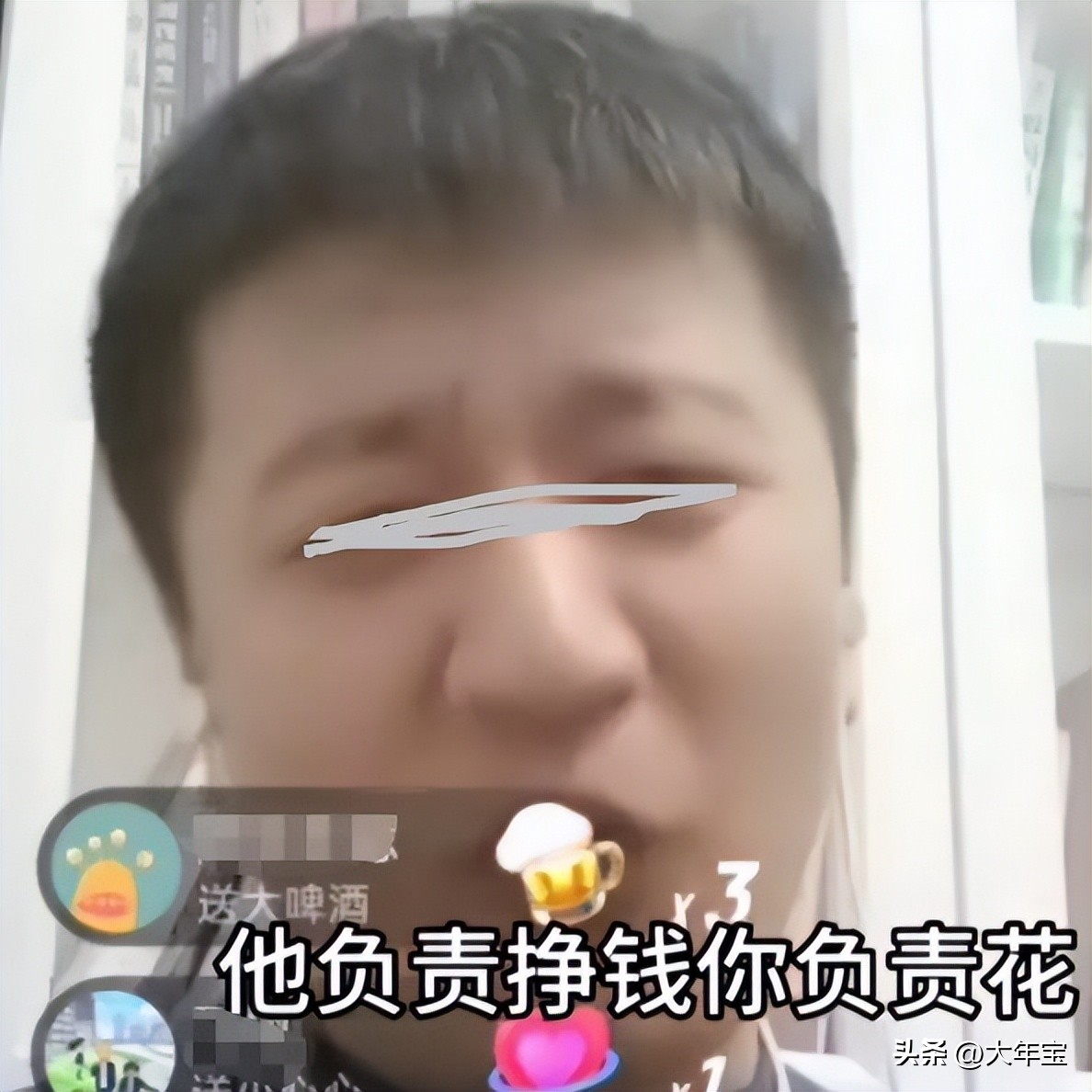 “张雪峰谈婚恋:找程序员”刷爆热搜,撕裂多少人的隐痛