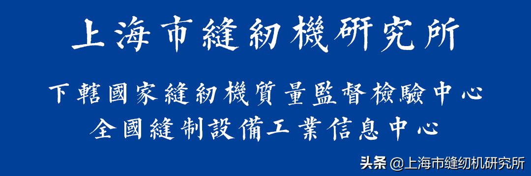 标准缝纫机的优劣势,西安标准缝纫机说明