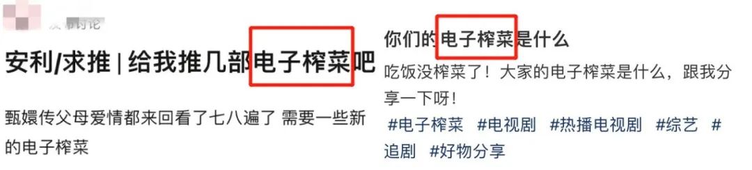 tvb最新粤语剧无厘头,无厘头粤语港剧