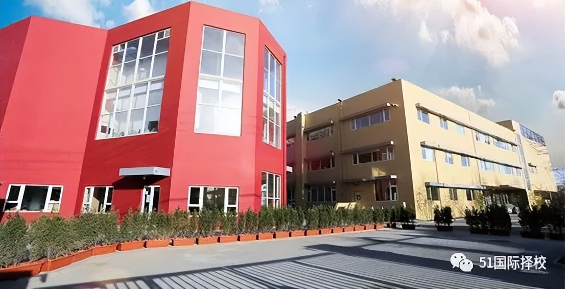 最便宜的北京国际学校学费,北京最便宜的国际学校学费