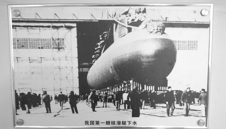 我军第一支潜艇部队,解放军最神秘的军舰