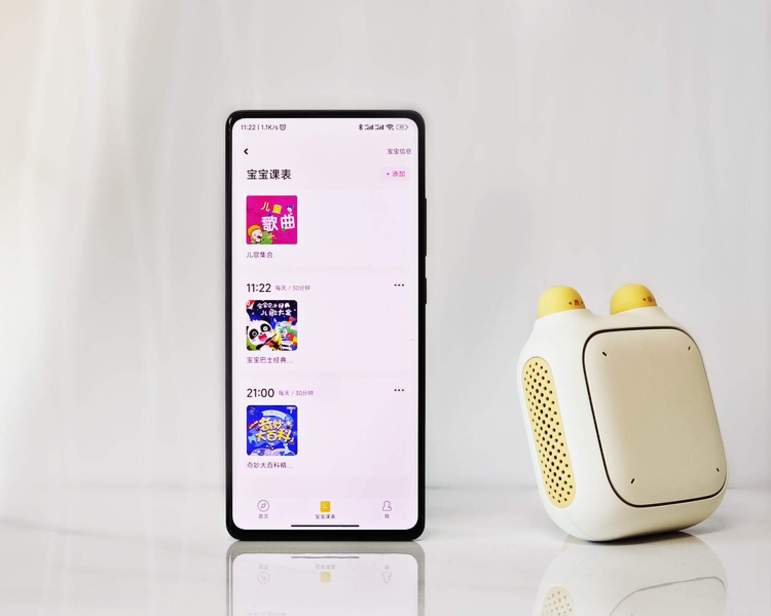 给1岁女儿的生日礼物,给女儿1-15岁生日礼物