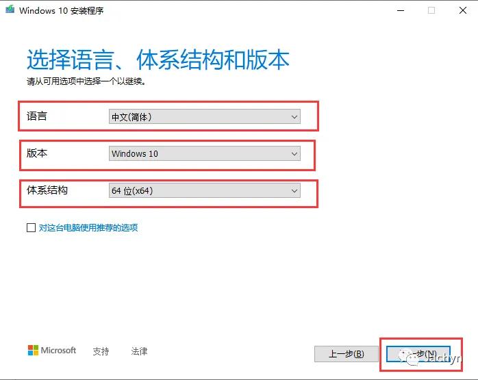 台式机是否有win10系统,10年的台式电脑用win10系统好吗