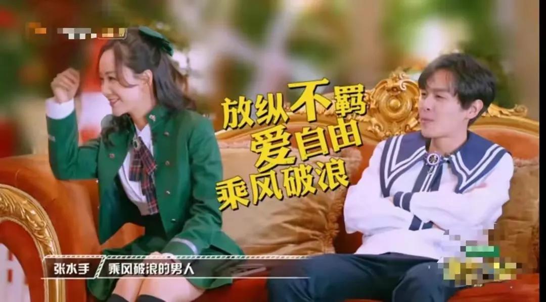 瘦成纸片的明星图片,瘦成纸片人的男明星