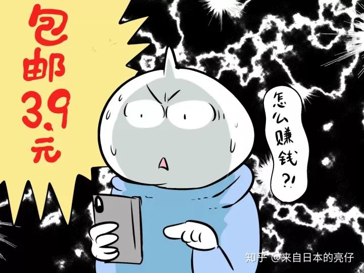 外国人第一次在中国购物,外国人最喜欢淘宝什么