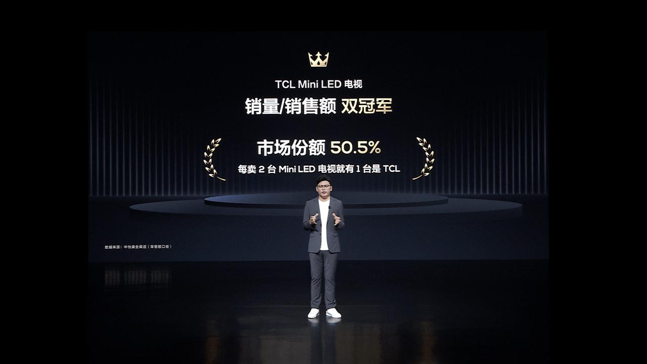 tclminiled优点缺点,tclminiled智慧屏系列产品对比