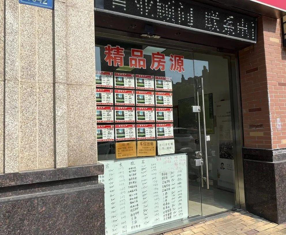 浙江嘉兴全面取消限购限售,嘉兴房子最新限售政策