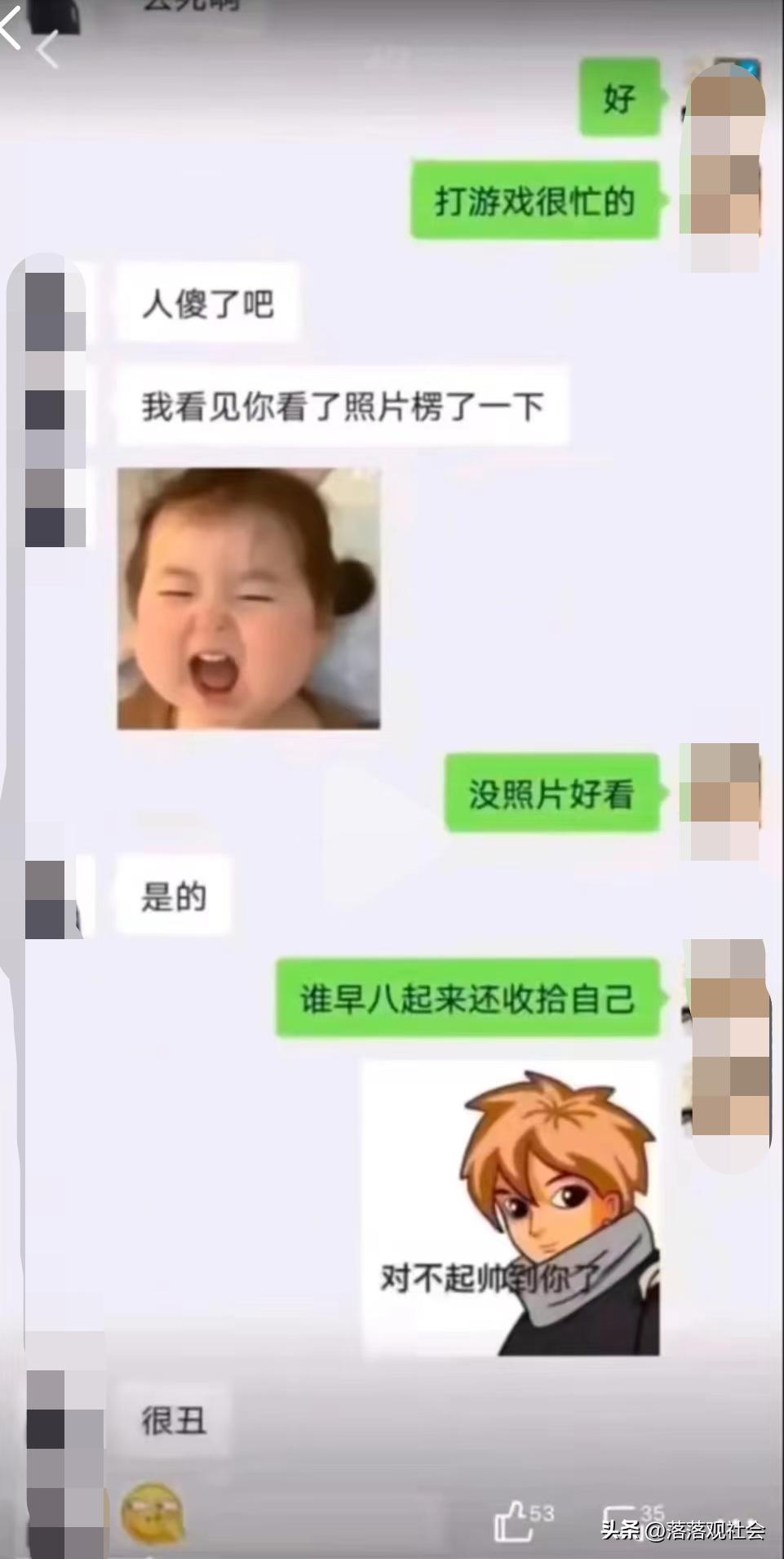 江西大学生买纸巾事件，将女拳体现的淋漓尽致