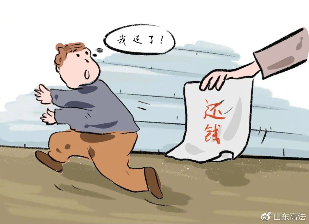 民间借款预先扣除利息怎么处理,民间借贷中先扣除利息再支付本金