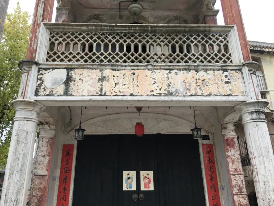 旭光电动车行,旭光车行向阳路