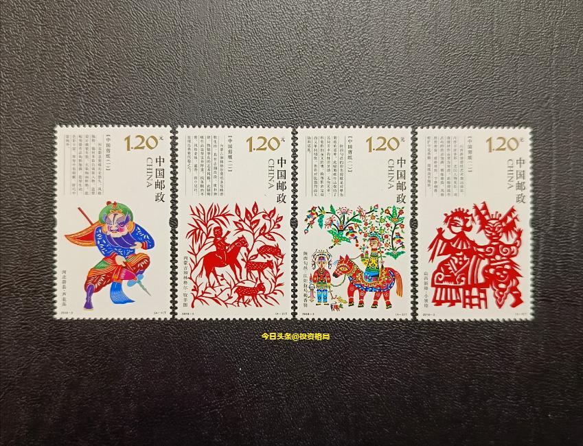 2000年-2023年邮票年册价格表,1992年三国编年邮票内容