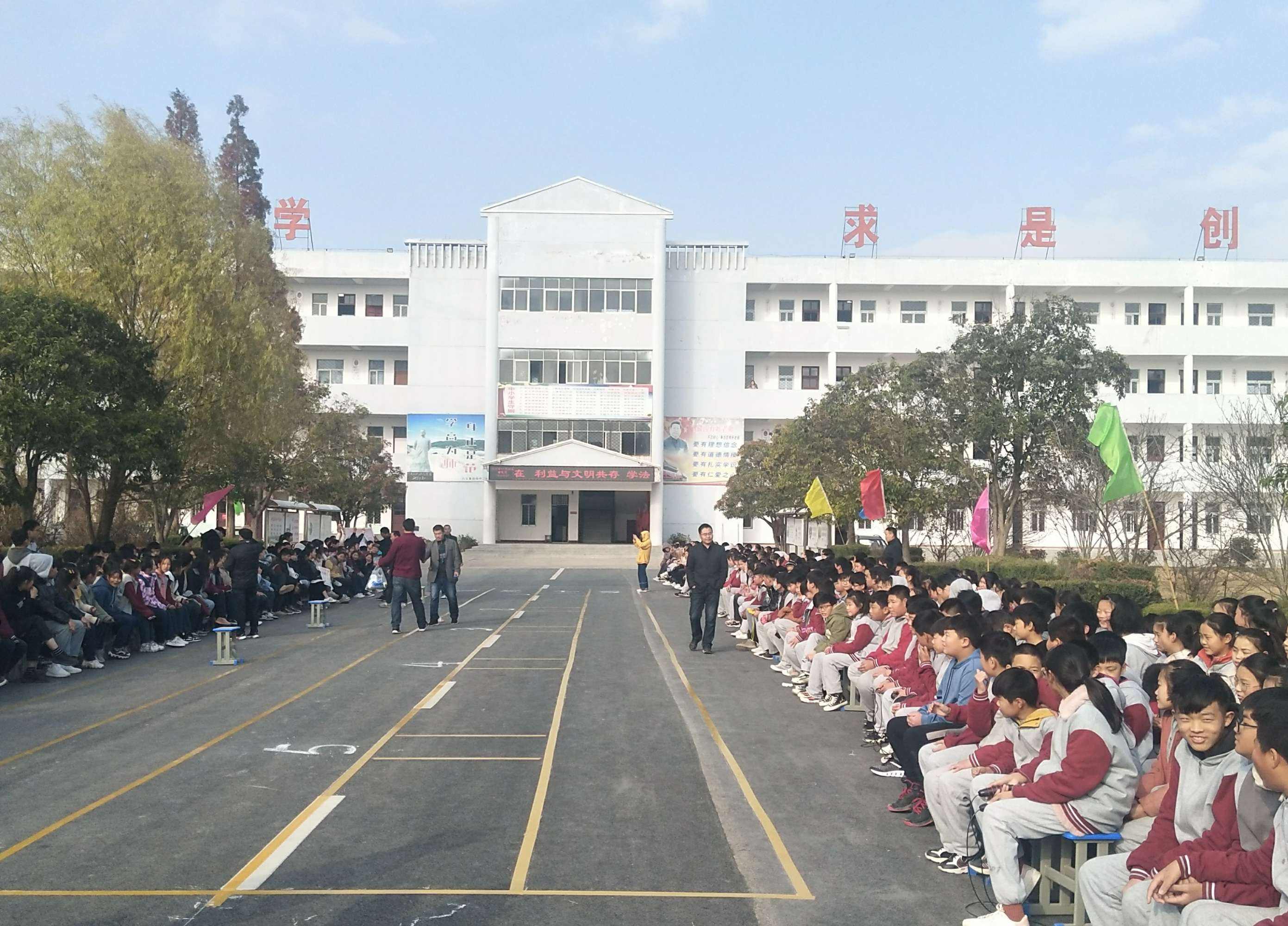 草根时代82：运动会不期而遇梅香，小学同桌缘分继续，又同入高中