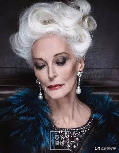 90岁超模卡门死亡之吻,92岁超模卡门