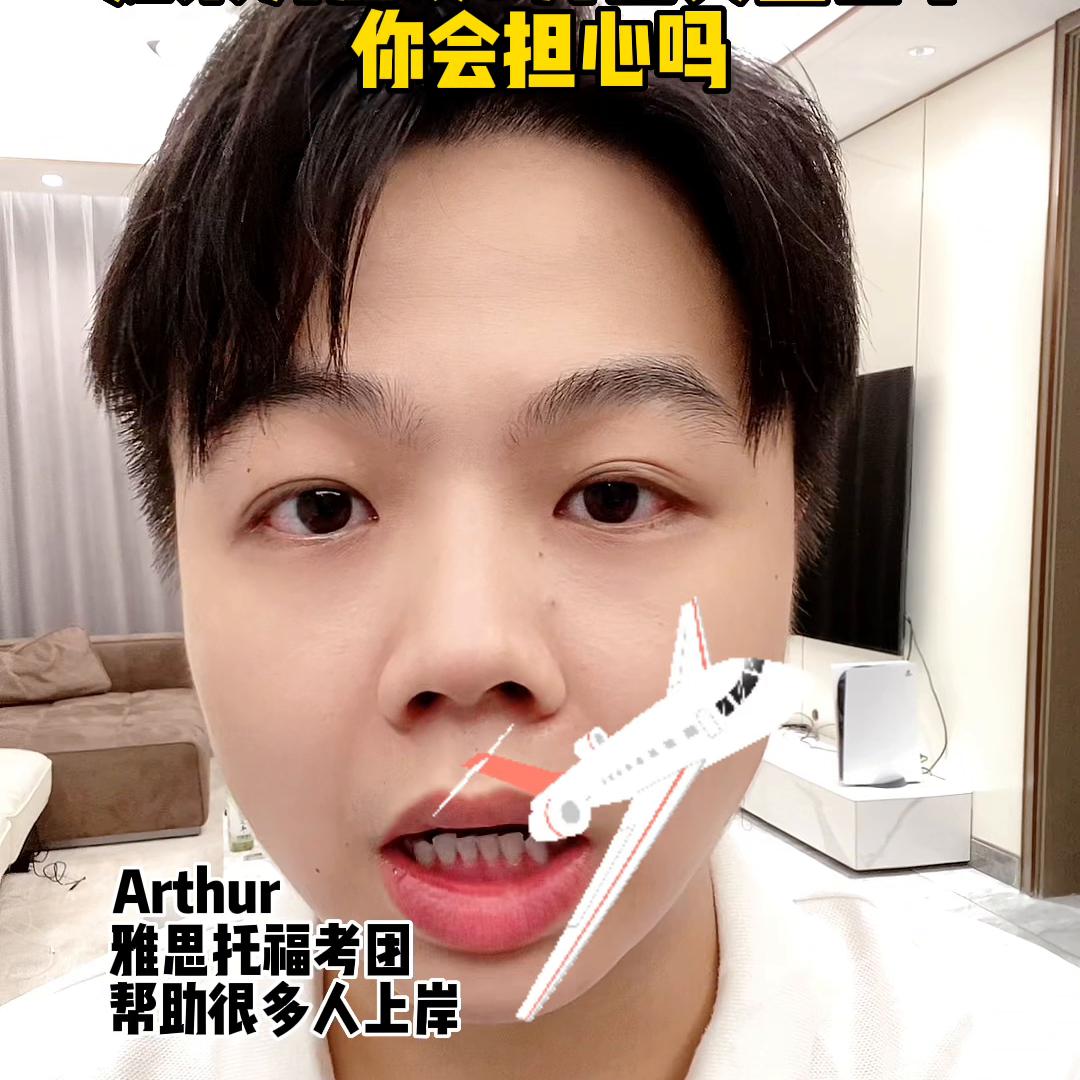 男生去英国留学条件,如果你男朋友要出国你会怎么办