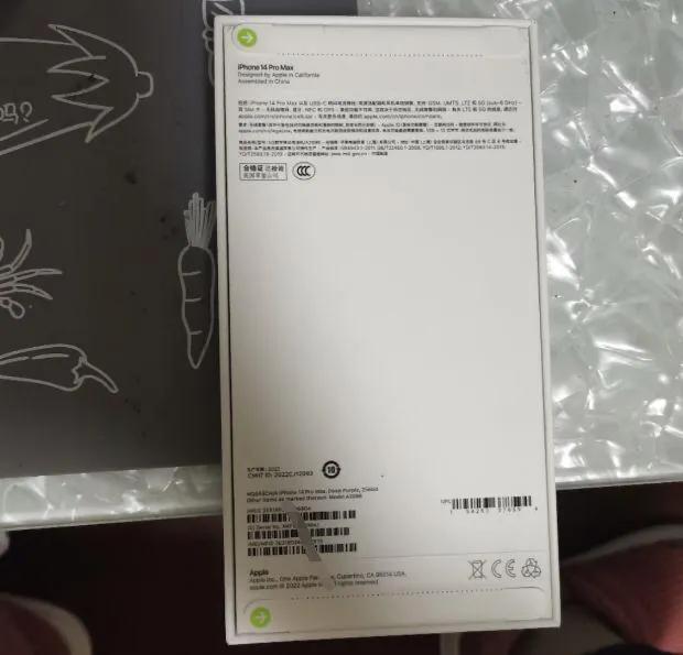 新的iphone14promax如何激活,iphone14promax新机到手怎么激活