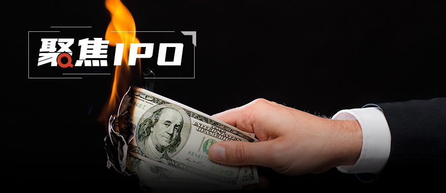 中兴新材ipo,中兴新材ipo最新消息