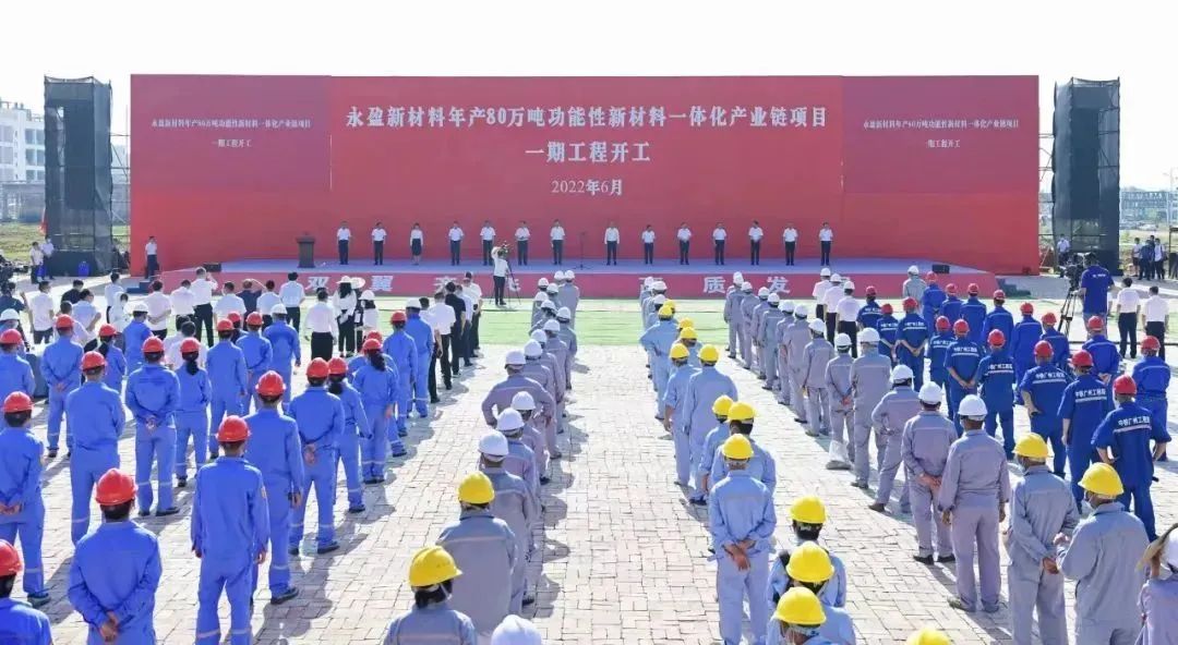 四川实施招商引资十大工程,从签约到落地