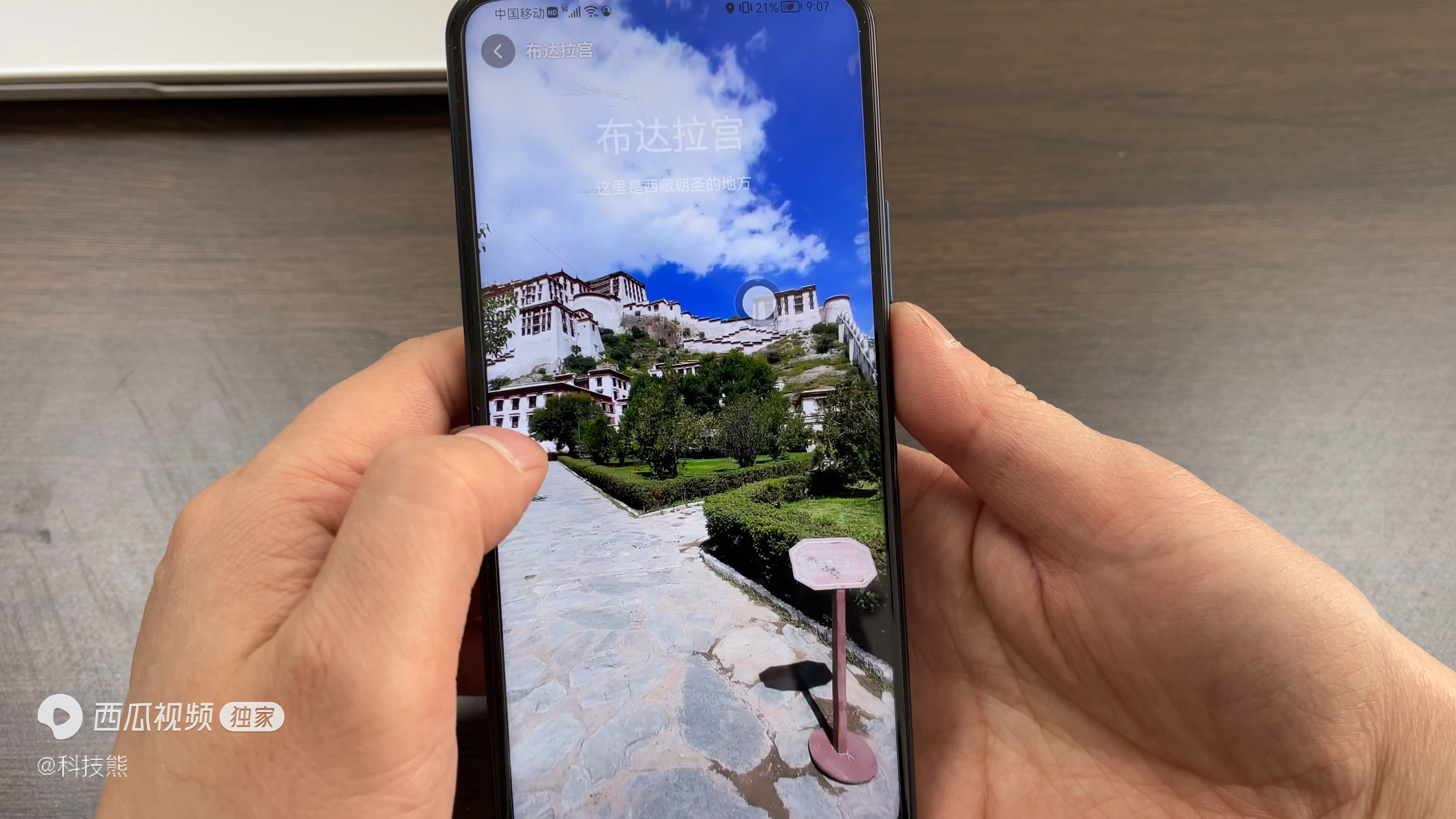 鸿蒙系统手机共享功能,鸿蒙手机打开无线调试