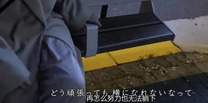 工作至死：789万日本老人还在打零工