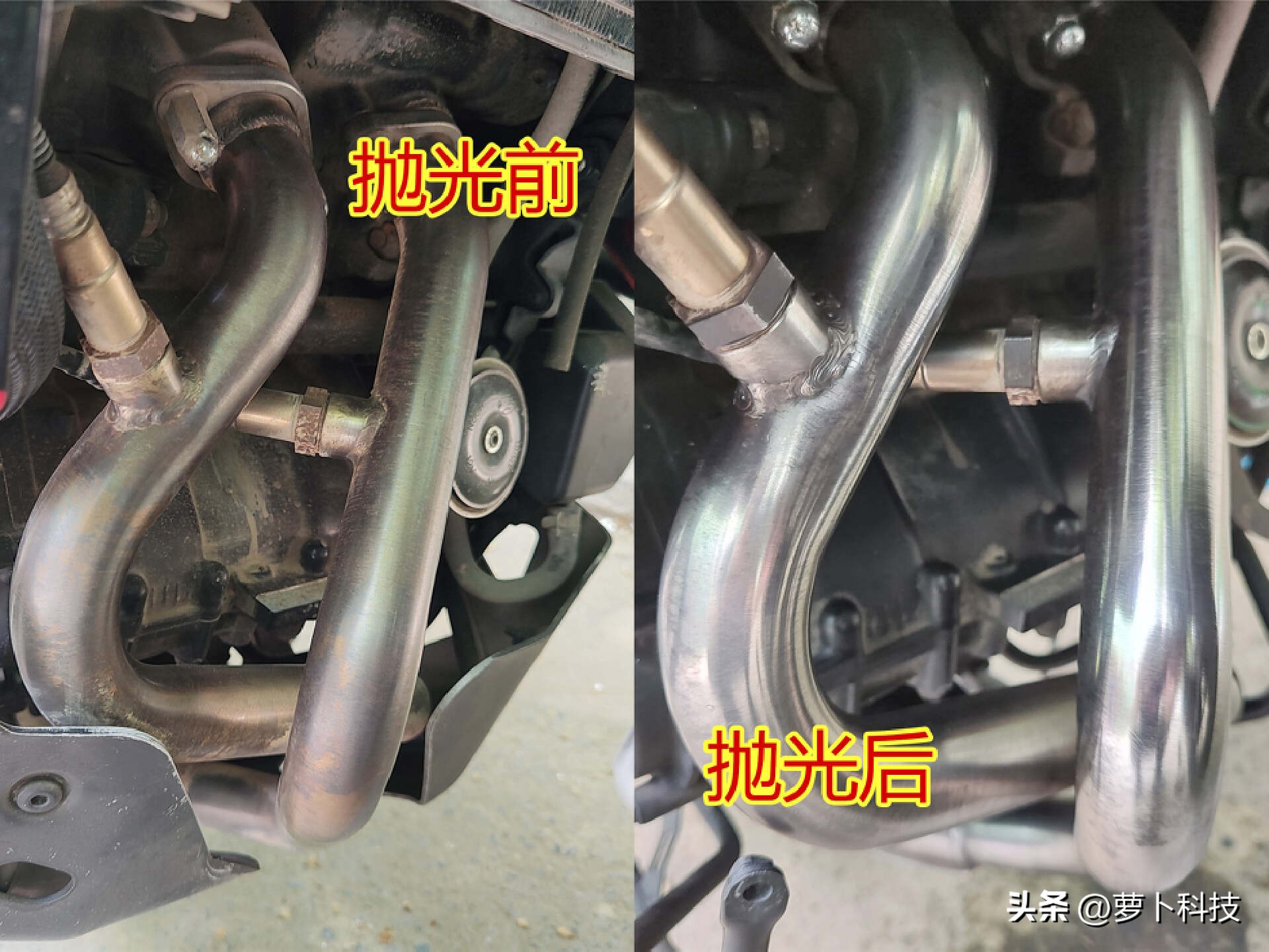 一百块钱的摩托车排气管,100元摩托车排气管