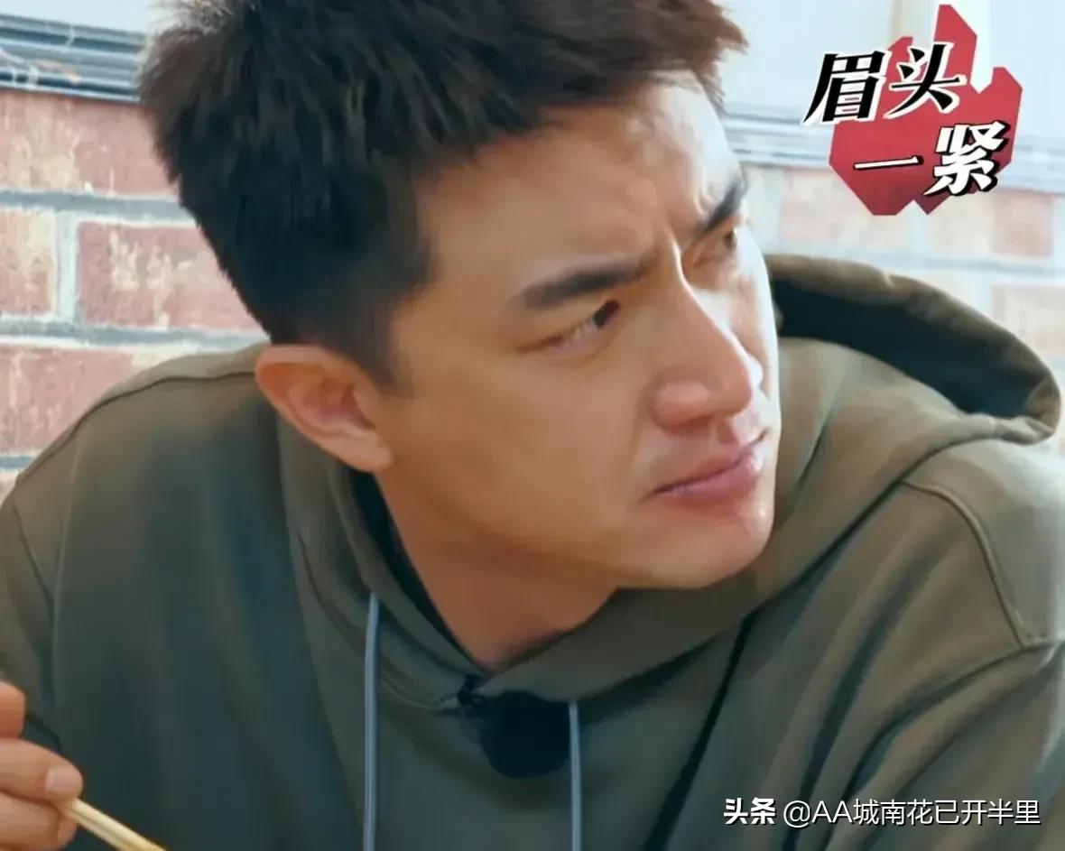 林更新岳云鹏综艺吃螺蛳粉,林更新和岳云鹏海南喝凉茶