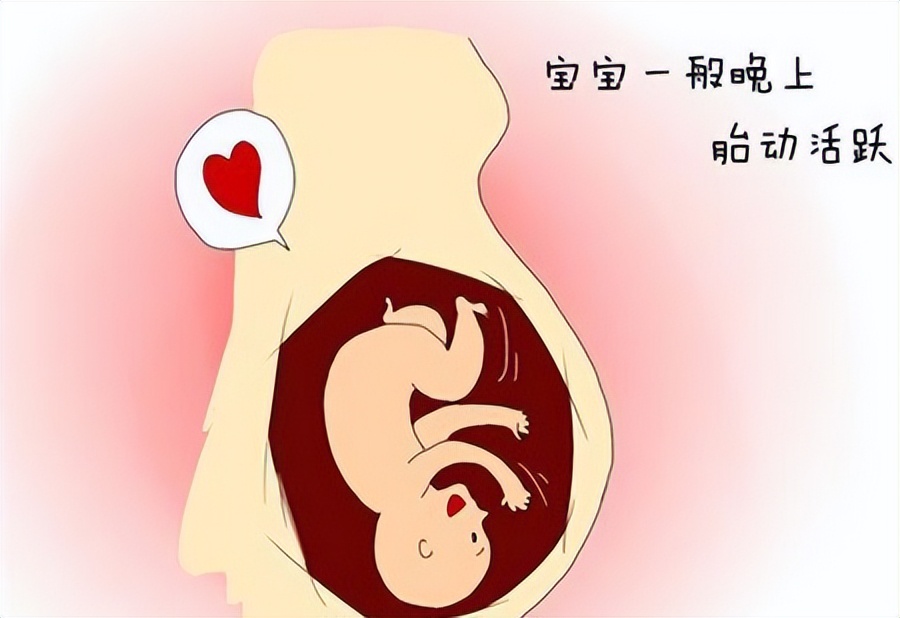 孕晚期孕妈要知道的知识,孕晚期需要注意什么对胎宝宝好