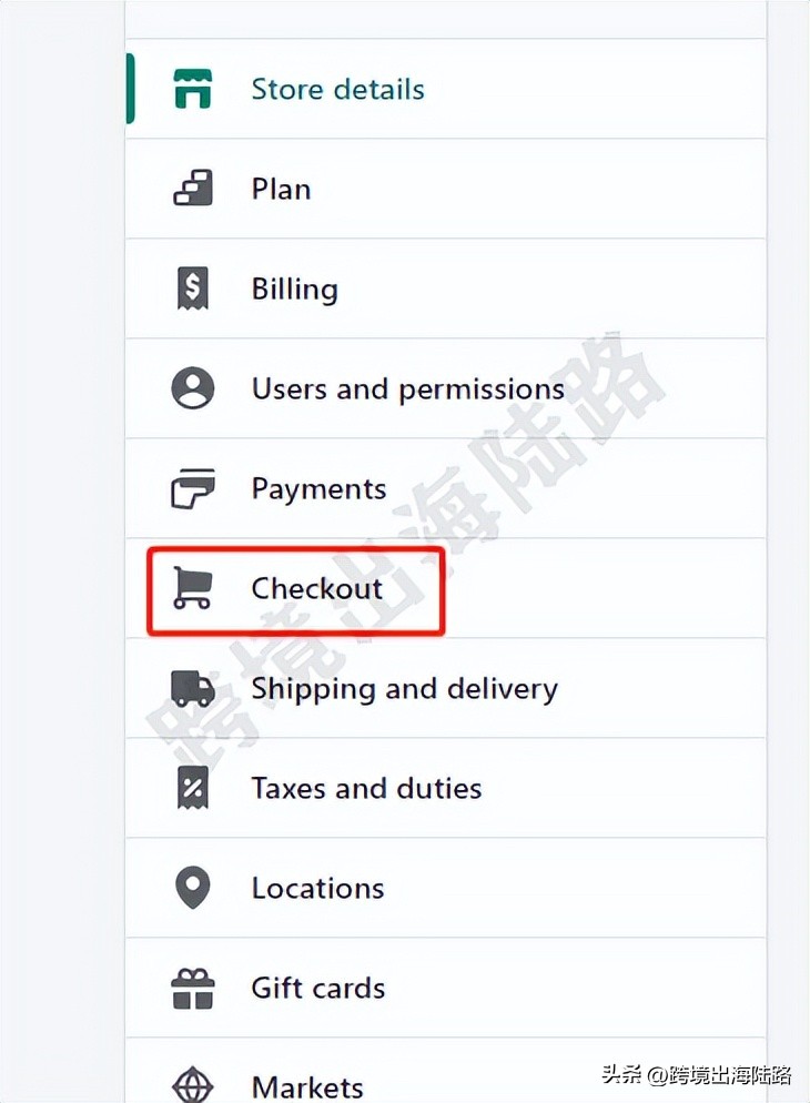 shopify鎬庢牱鎻愬崌璋锋瓕鑷劧鎺掑悕,shopify璋锋瓕鍒嗘瀽鎬庝箞璁剧疆