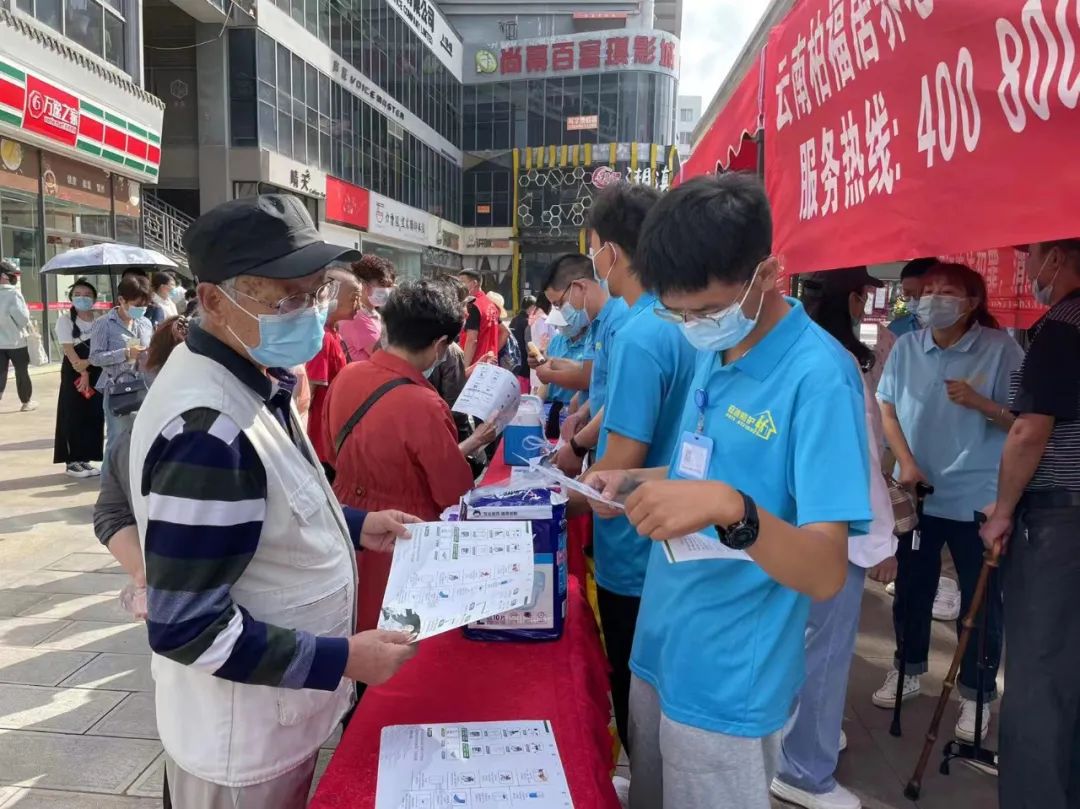 官渡：家门口享便利！康复辅具可租赁共享啦！