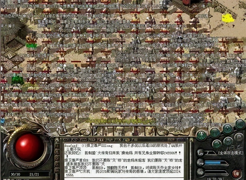 玩家首次和盛大相抗衡上万老玩家传奇在线堵门？