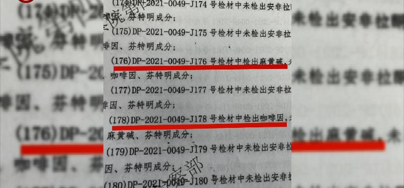 爱美减肥吃水煮食物谨防免疫失调,爱美人士吸脂的危害